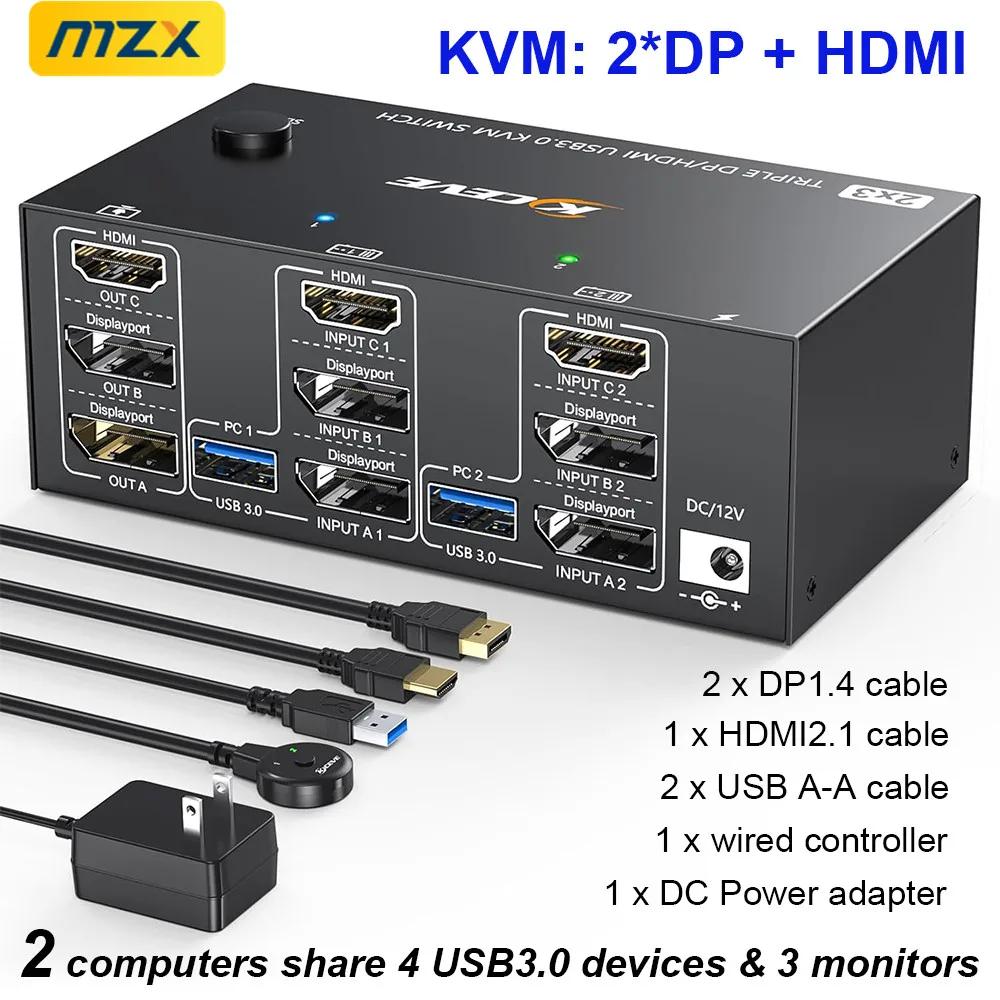 KVM ġ 3  ŷ ̼, DP 1.4 HDMI 2.1 USB  ø, ǻ Ʈ PC ũž ׼ ó ñ
